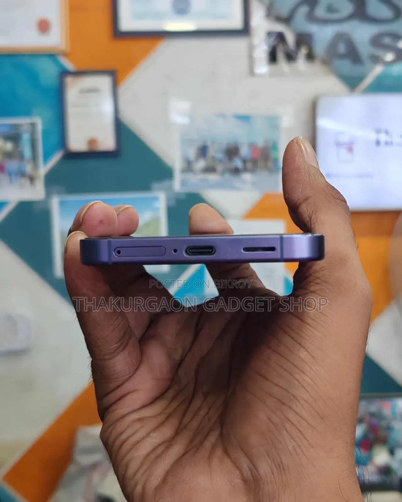স্যামসাং গ্যালাক্সি এস২৪ ২৫৬ জিবি পার্পল
