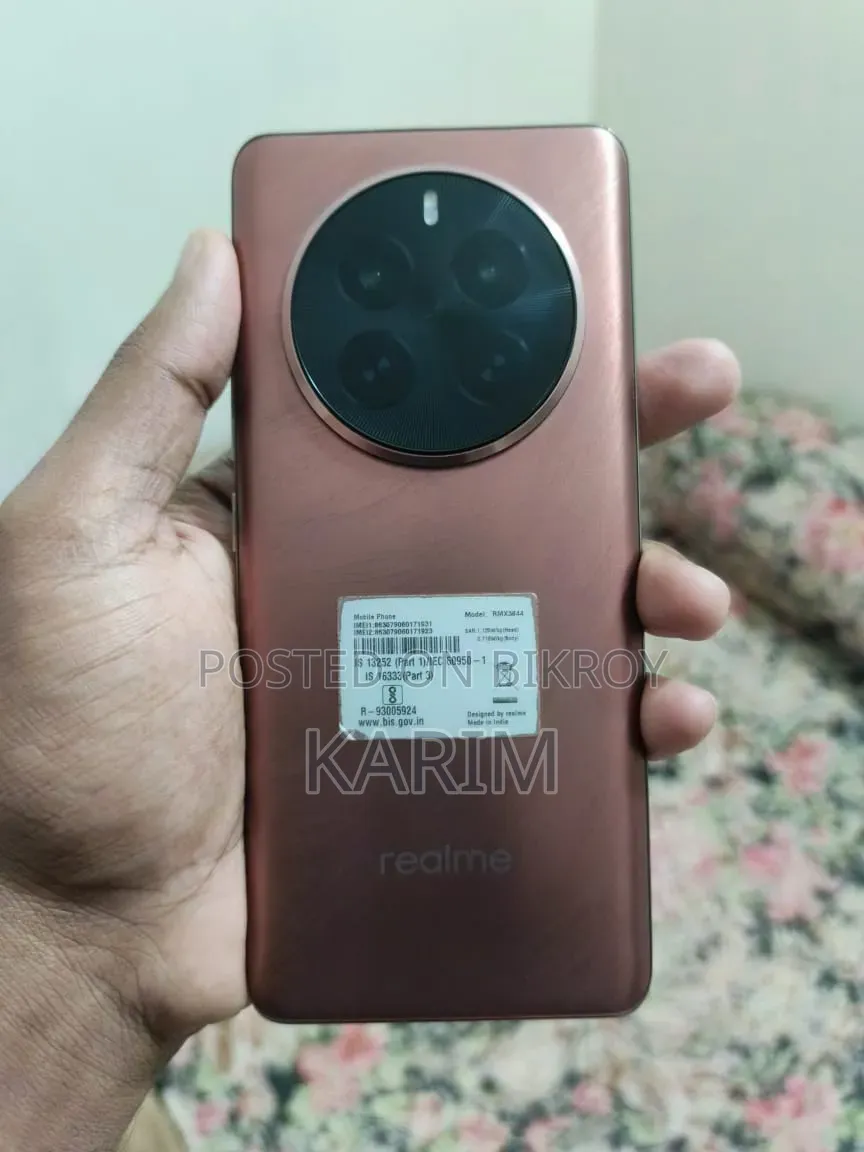 Realme P1 Pro 256 GB Gold