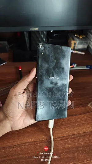 সনি এক্সপেরিয়া এক্সএ১ আল্ট্রা ৩২ জিবি ব্ল্যাক