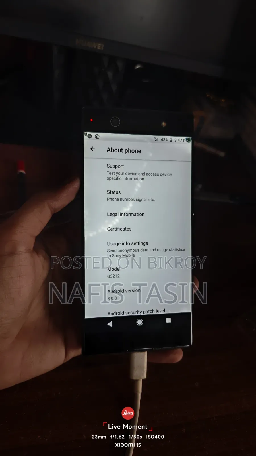 সনি এক্সপেরিয়া এক্সএ১ আল্ট্রা ৩২ জিবি ব্ল্যাক