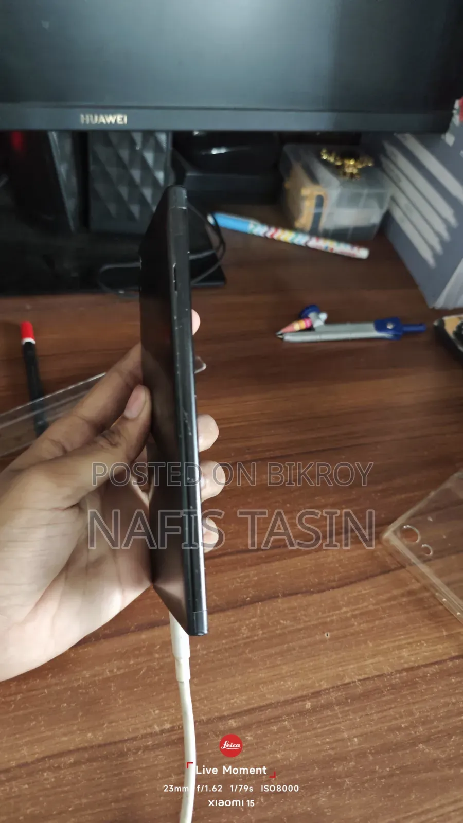 সনি এক্সপেরিয়া এক্সএ১ আল্ট্রা ৩২ জিবি ব্ল্যাক