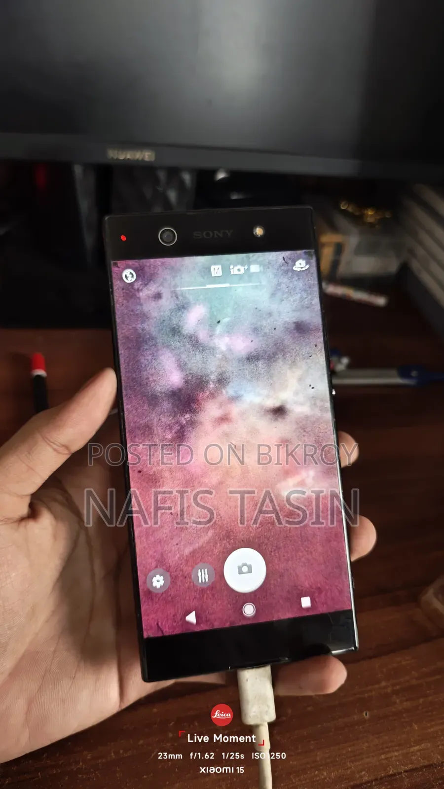 সনি এক্সপেরিয়া এক্সএ১ আল্ট্রা ৩২ জিবি ব্ল্যাক