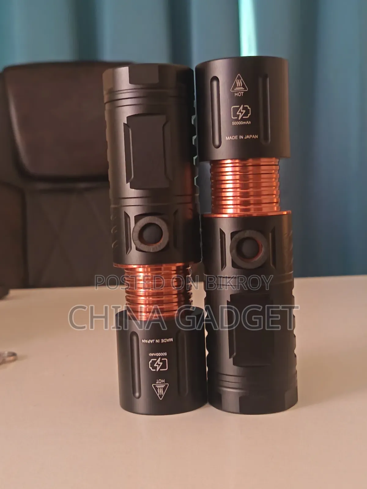 জাম্বু লাইট,,,