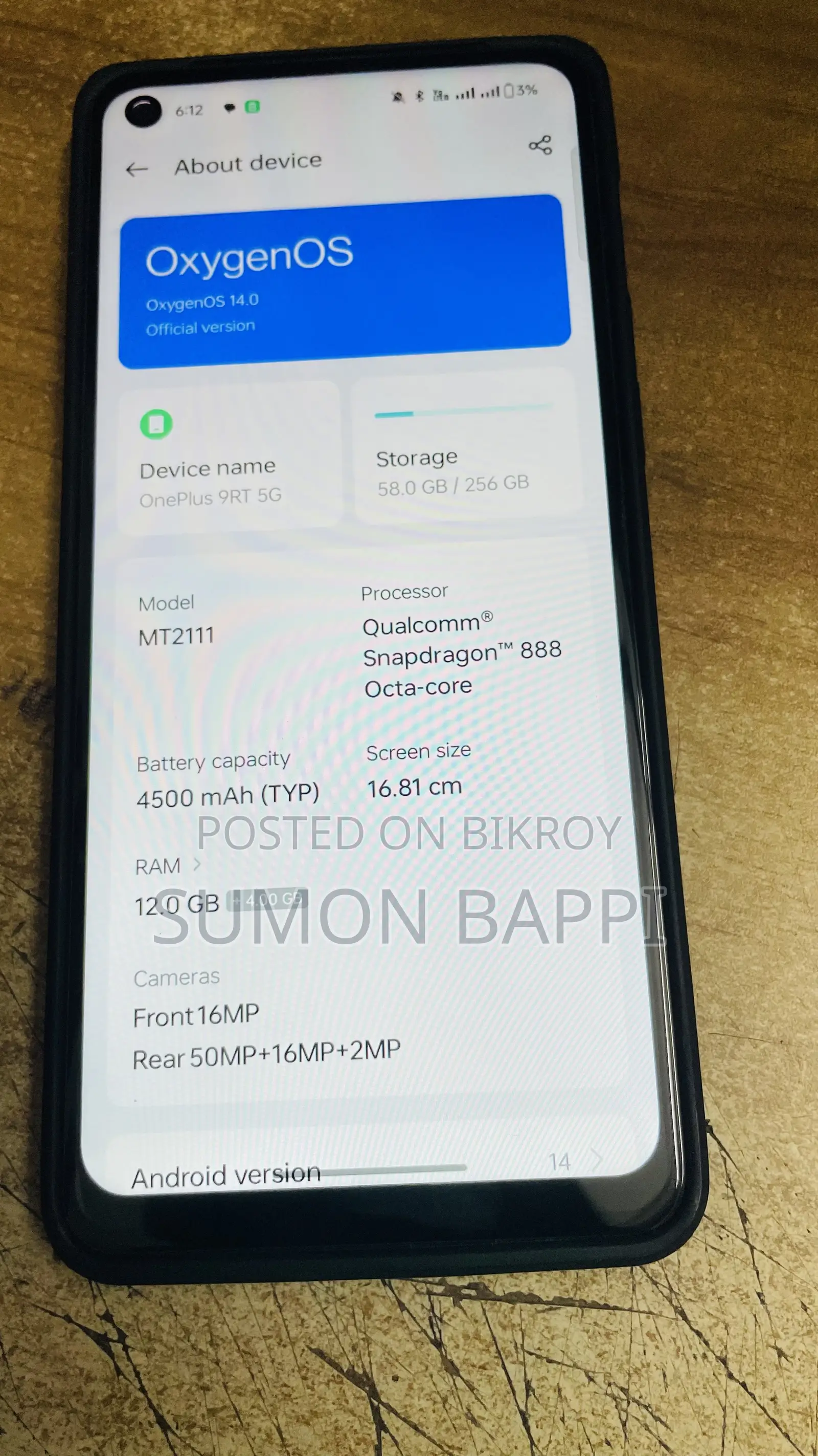 ওয়ানপ্লাস ৯আরটি ৫জি ২৫৬ জিবি কালো
