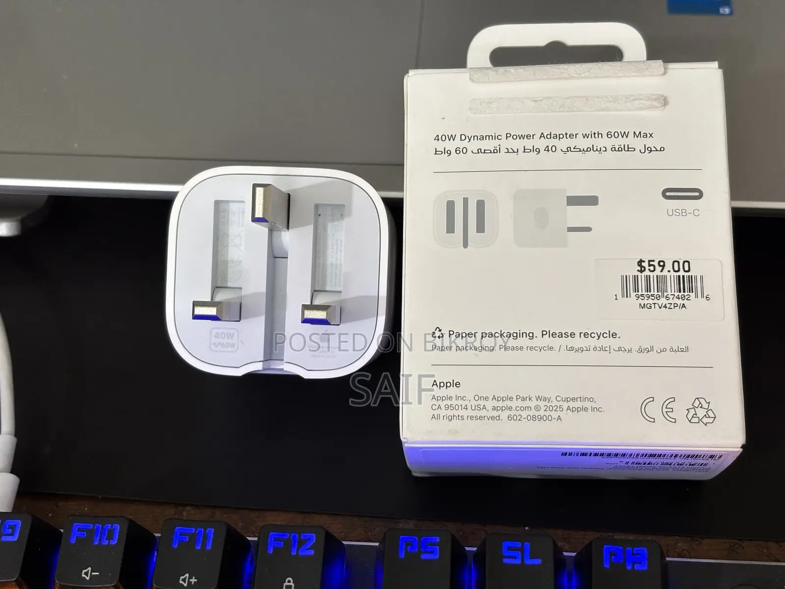 Apple40W Dynamic Power Adapter With 60W Max