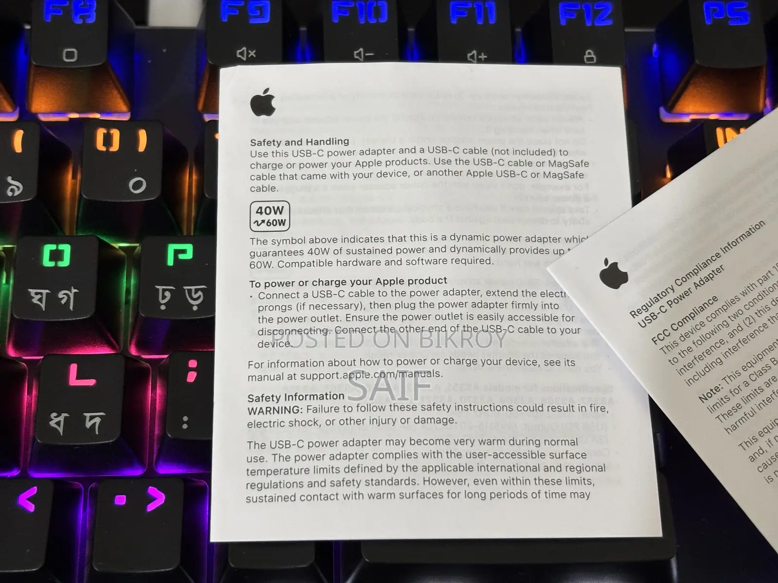 Apple40W Dynamic Power Adapter With 60W Max