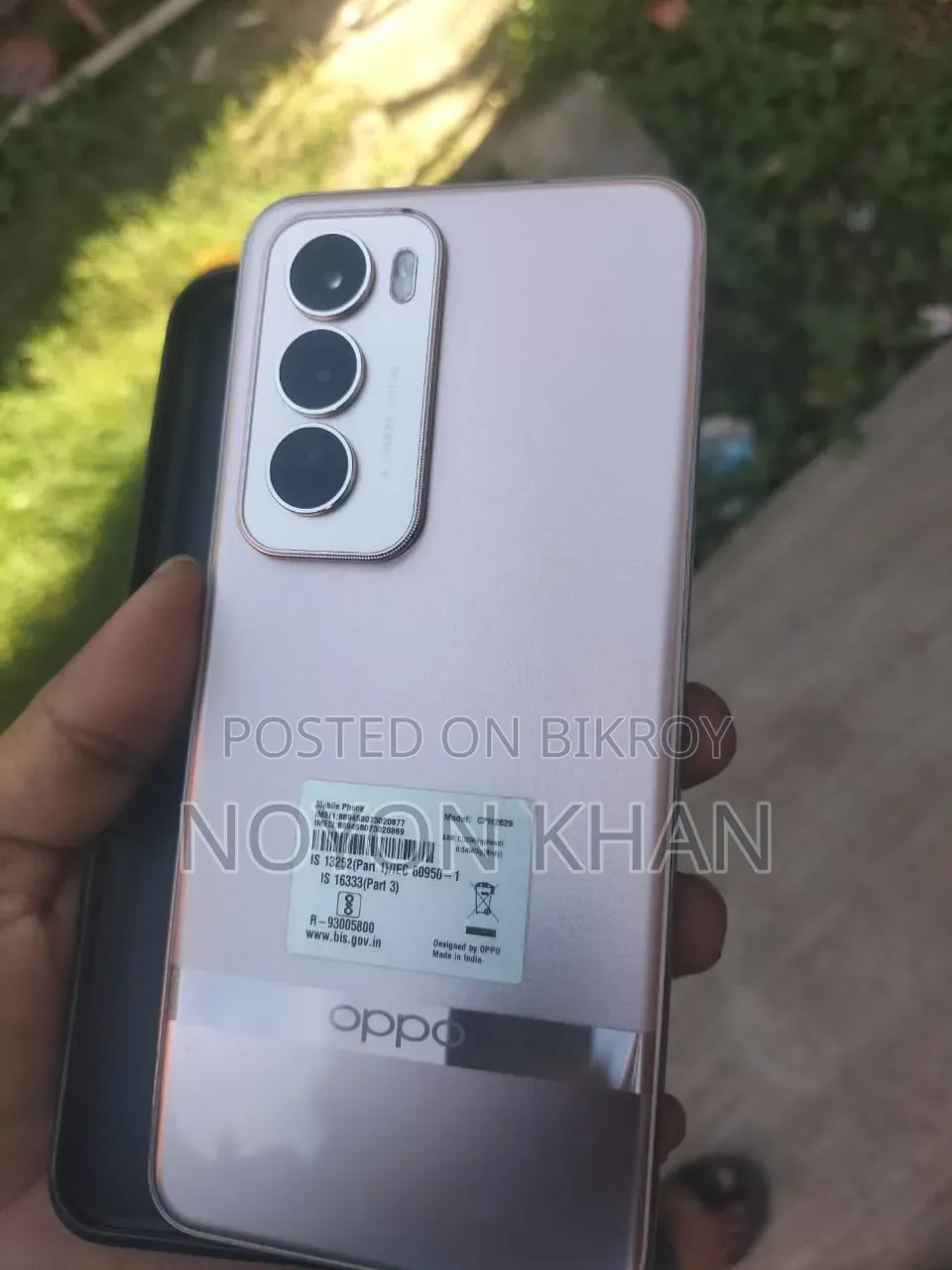 অপ্পো রেনো১২ প্রো ৫জি ২৫৬ জিবি সিলভার
