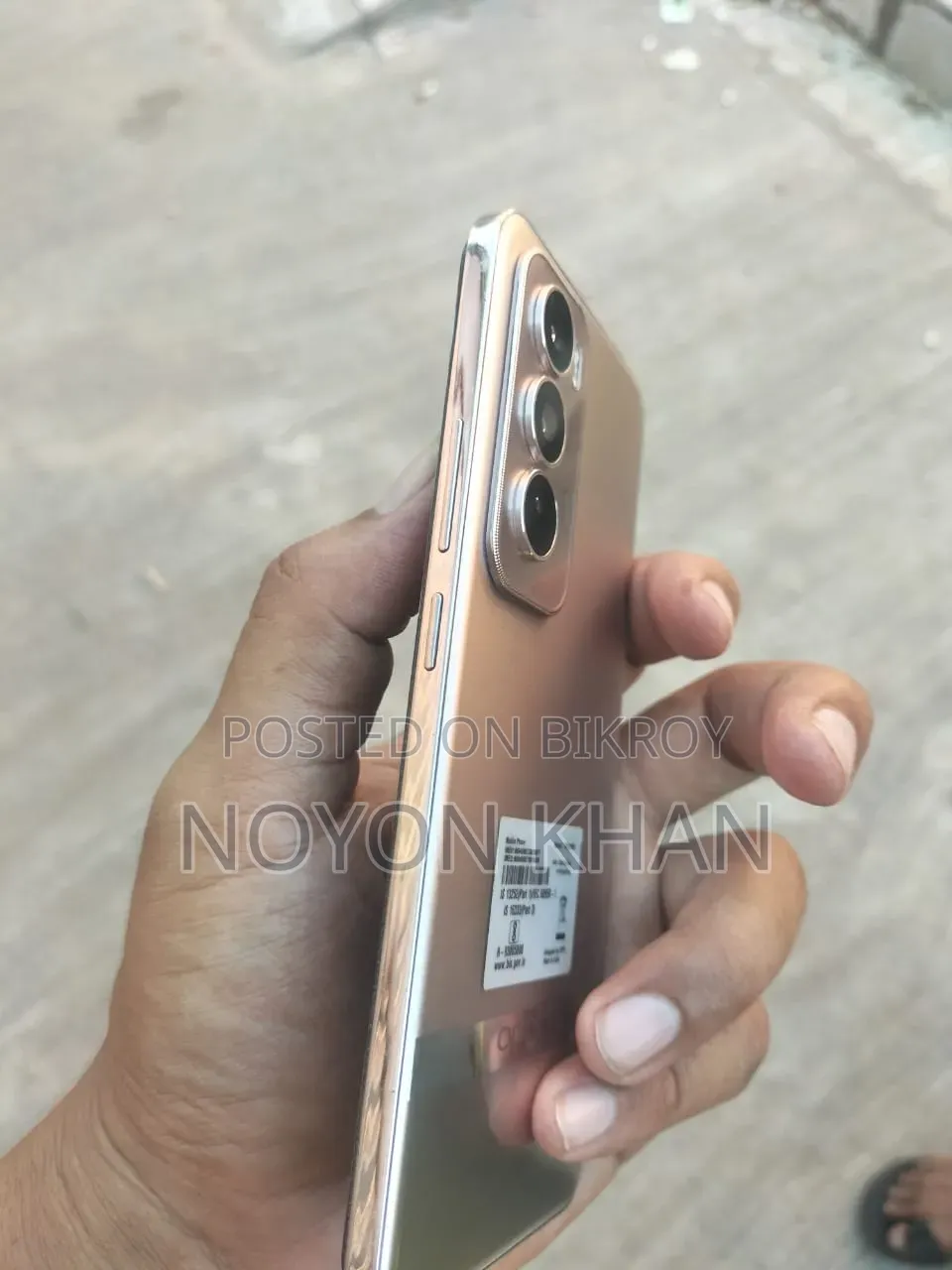 অপ্পো রেনো১২ প্রো ৫জি ২৫৬ জিবি সিলভার
