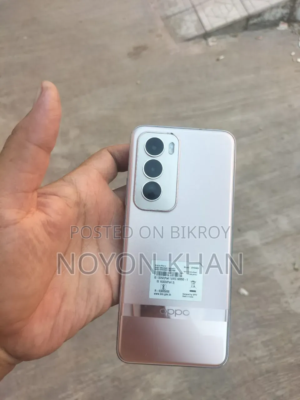 অপ্পো রেনো১২ প্রো ৫জি ২৫৬ জিবি সিলভার