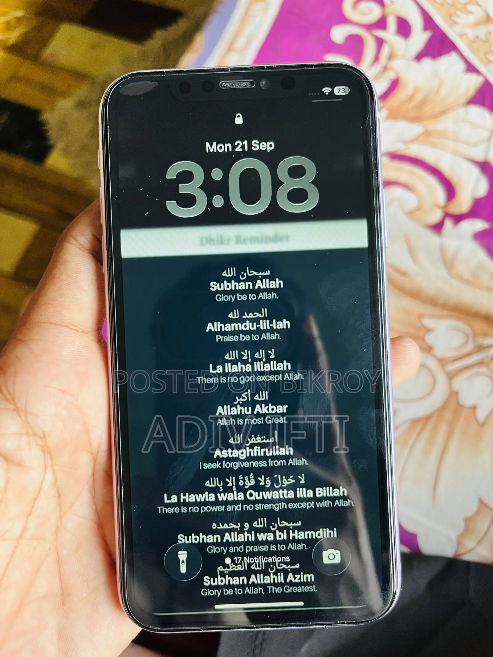 Apple iPhone 11 256 GB Purple