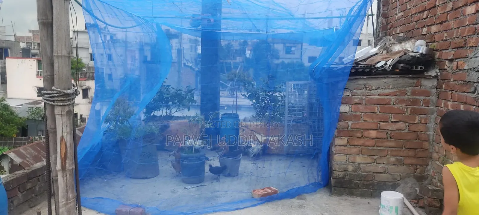 খানপুর নারায়নগঞ্জ
