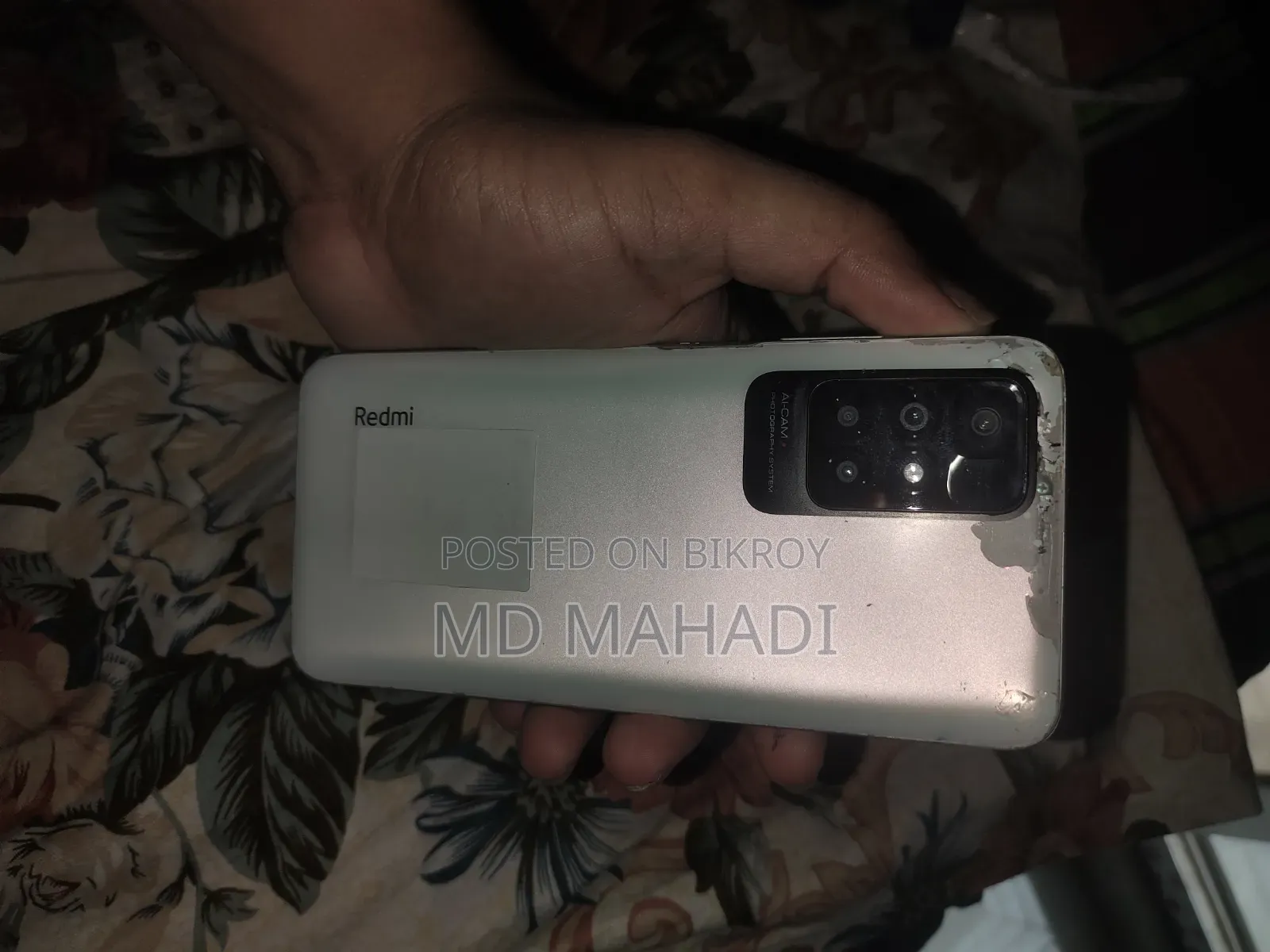 Realme 10 64 GB