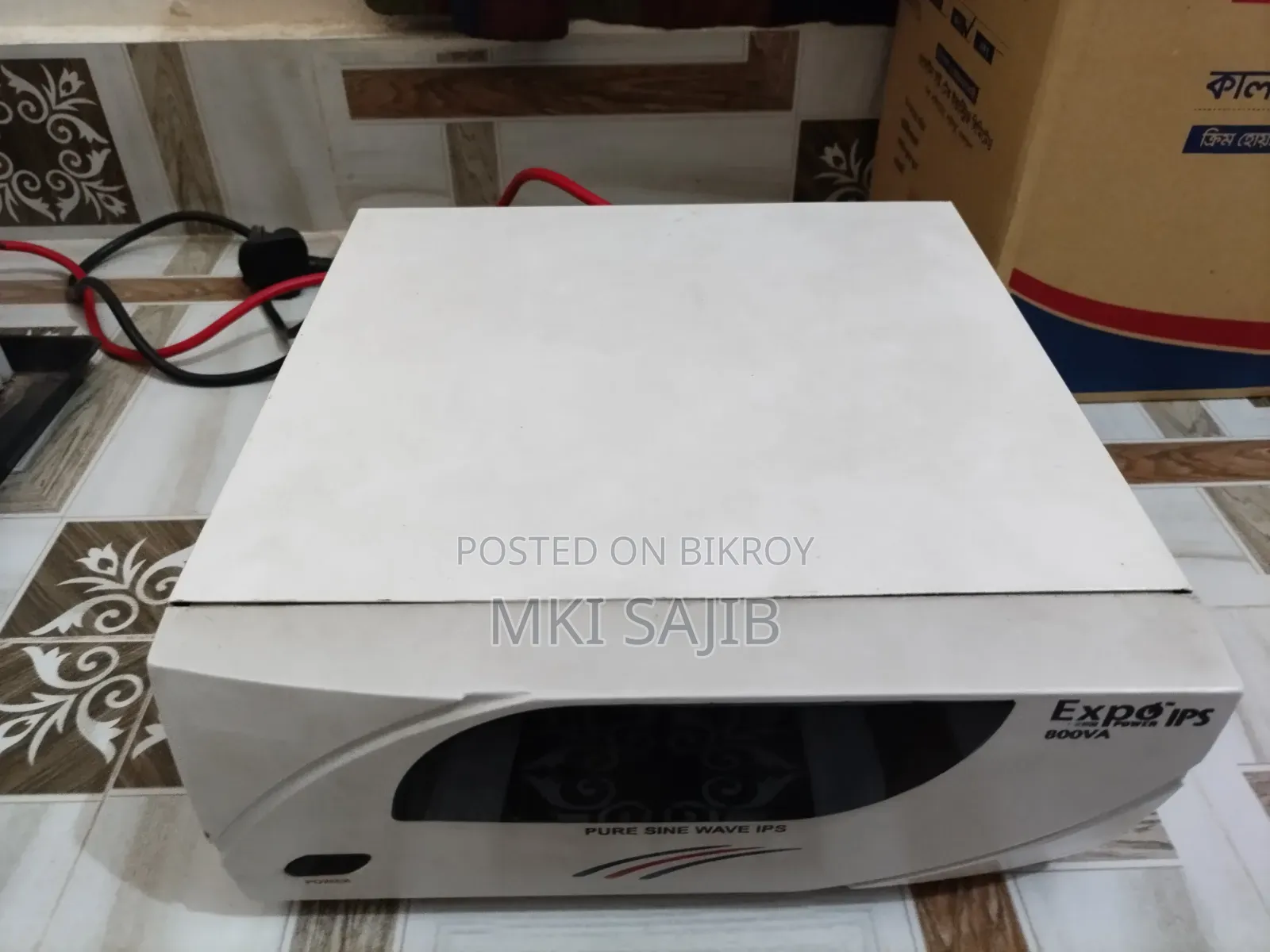এক্সপো পাওয়ার ৮০০ভিএ আইপিএস