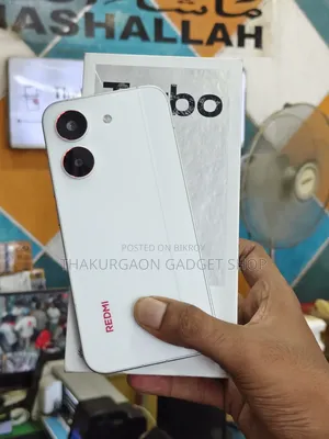 শাওমি রেডমি টার্বো ৫ ২৫৬ জিবি হোয়াইট