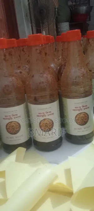 Meat Keema Jhalmuri Masala