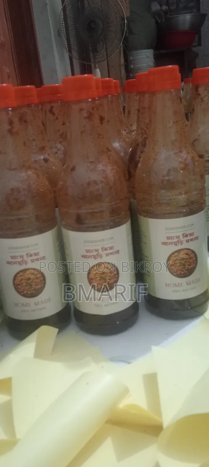 Meat Keema Jhalmuri Masala