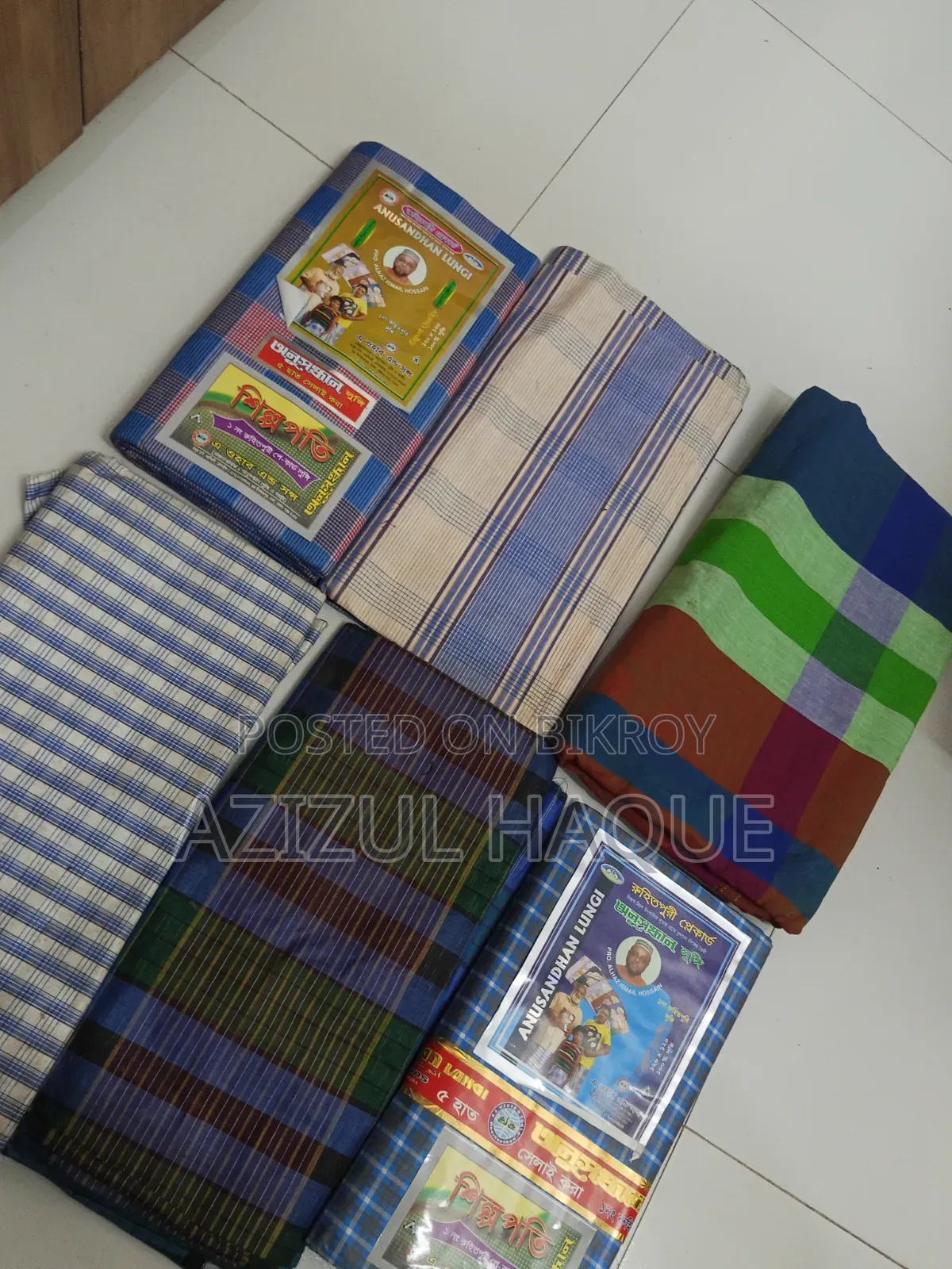 দেশি লুঙ্গি