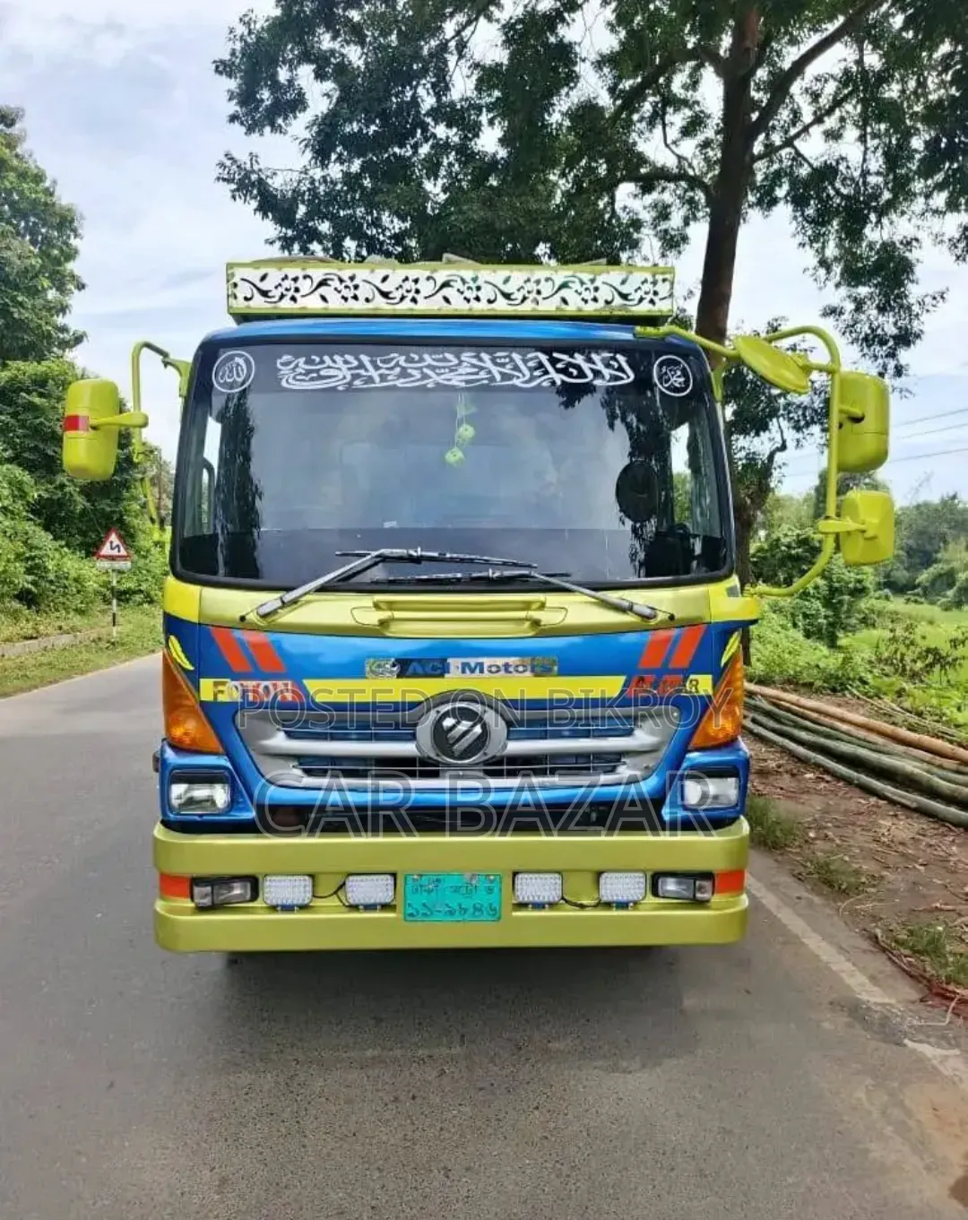 PROTON C8214 Model 2021 18 Feet