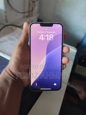 অ্যাপল আইফোন ১৩ ১২৮ জিবি হোয়াইট