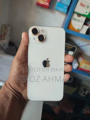 অ্যাপল আইফোন ১৩ ১২৮ জিবি হোয়াইট
