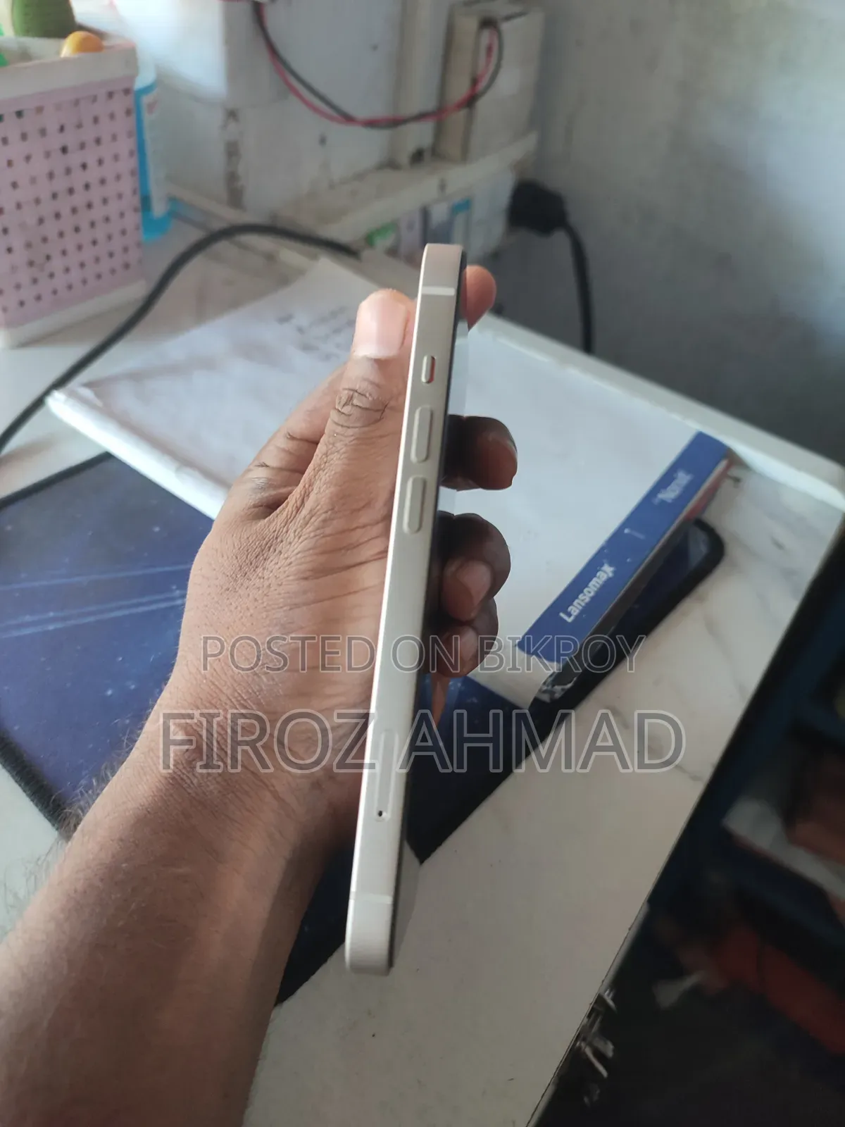 অ্যাপল আইফোন ১৩ ১২৮ জিবি হোয়াইট