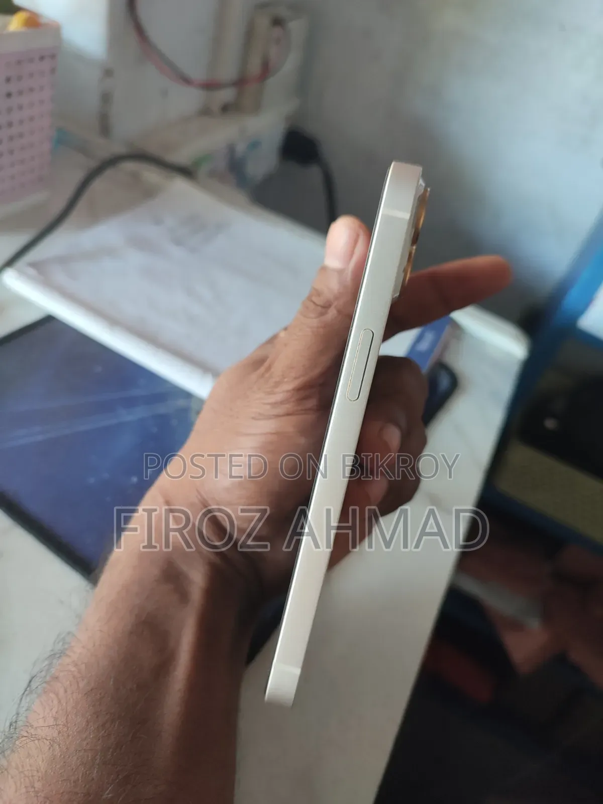 অ্যাপল আইফোন ১৩ ১২৮ জিবি হোয়াইট