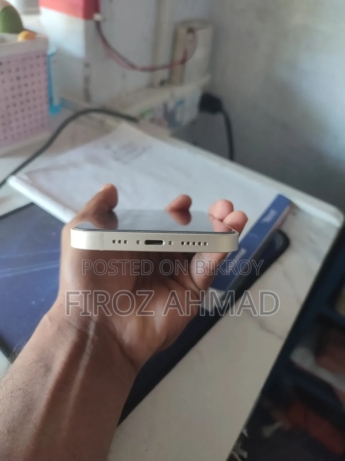 অ্যাপল আইফোন ১৩ ১২৮ জিবি হোয়াইট