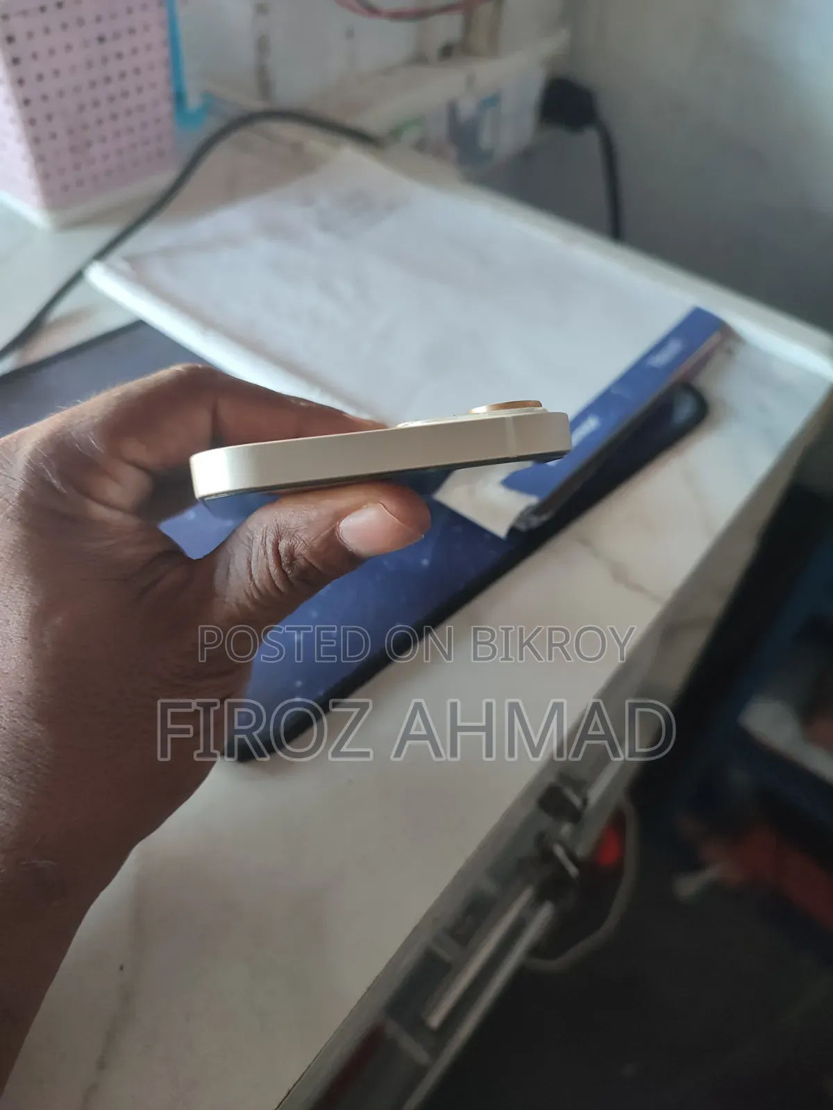 অ্যাপল আইফোন ১৩ ১২৮ জিবি হোয়াইট