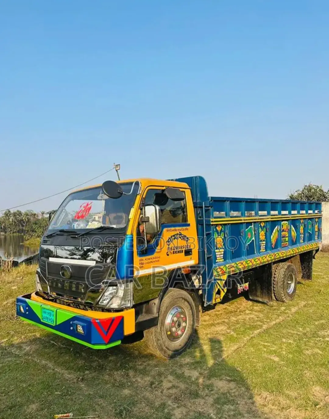 আইসার প্রো ১০৭৫ মডেল ২০২৩
