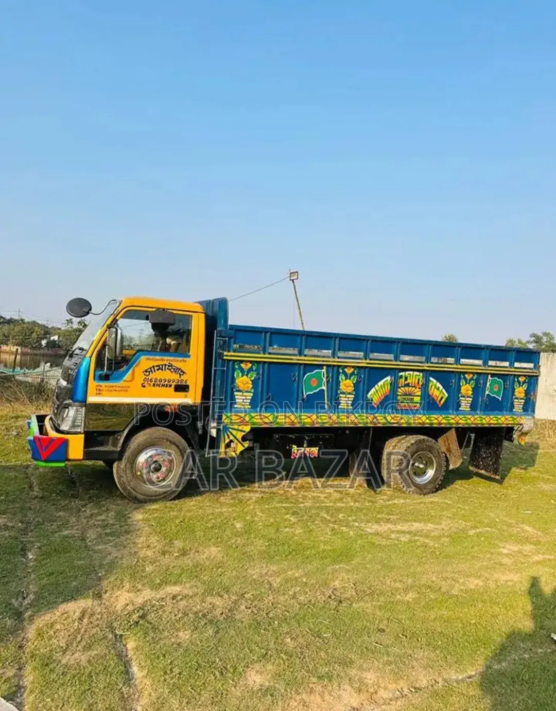 আইসার প্রো ১০৭৫ মডেল ২০২৩