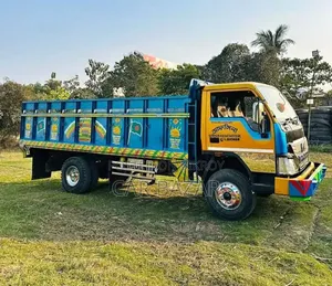আইসার প্রো ১০৭৫ মডেল ২০২৩