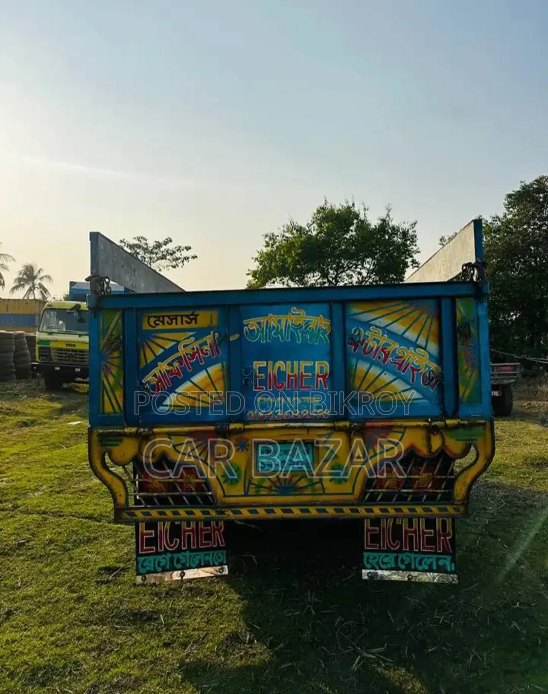 আইসার প্রো ১০৭৫ মডেল ২০২৩