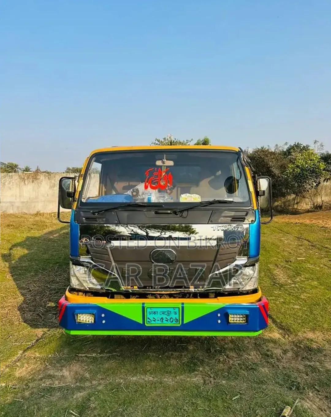 আইসার প্রো ১০৭৫ মডেল ২০২৩