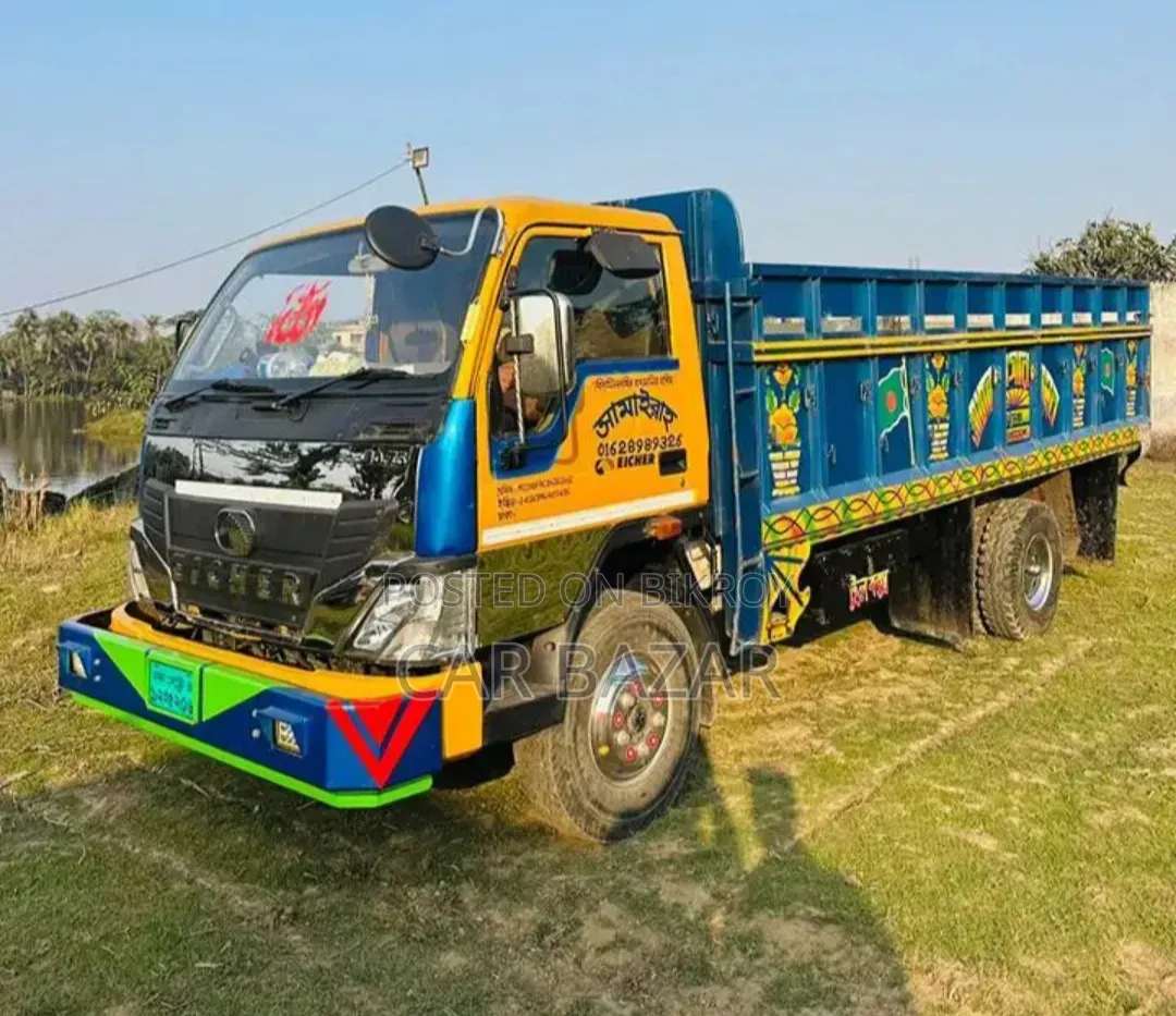 আইসার প্রো ১০৭৫ মডেল ২০২৩