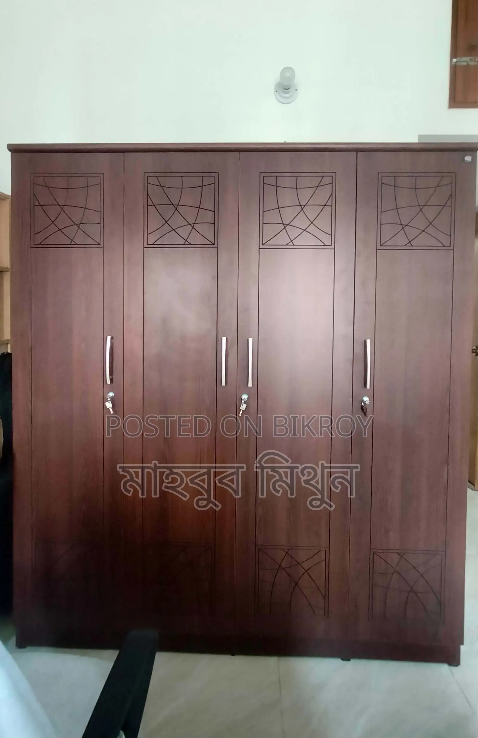 রিগাল কাপবোর্ড ৪ দরজা