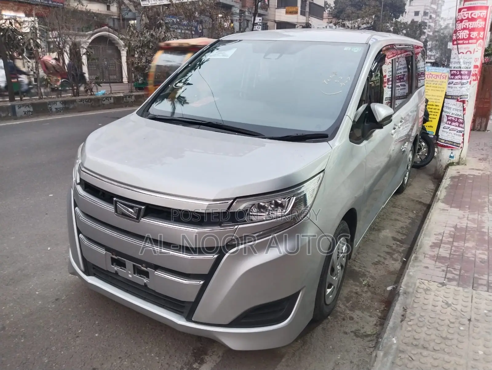 Toyota Noah 2.0 FWD (8 Seater) 2021 Silver