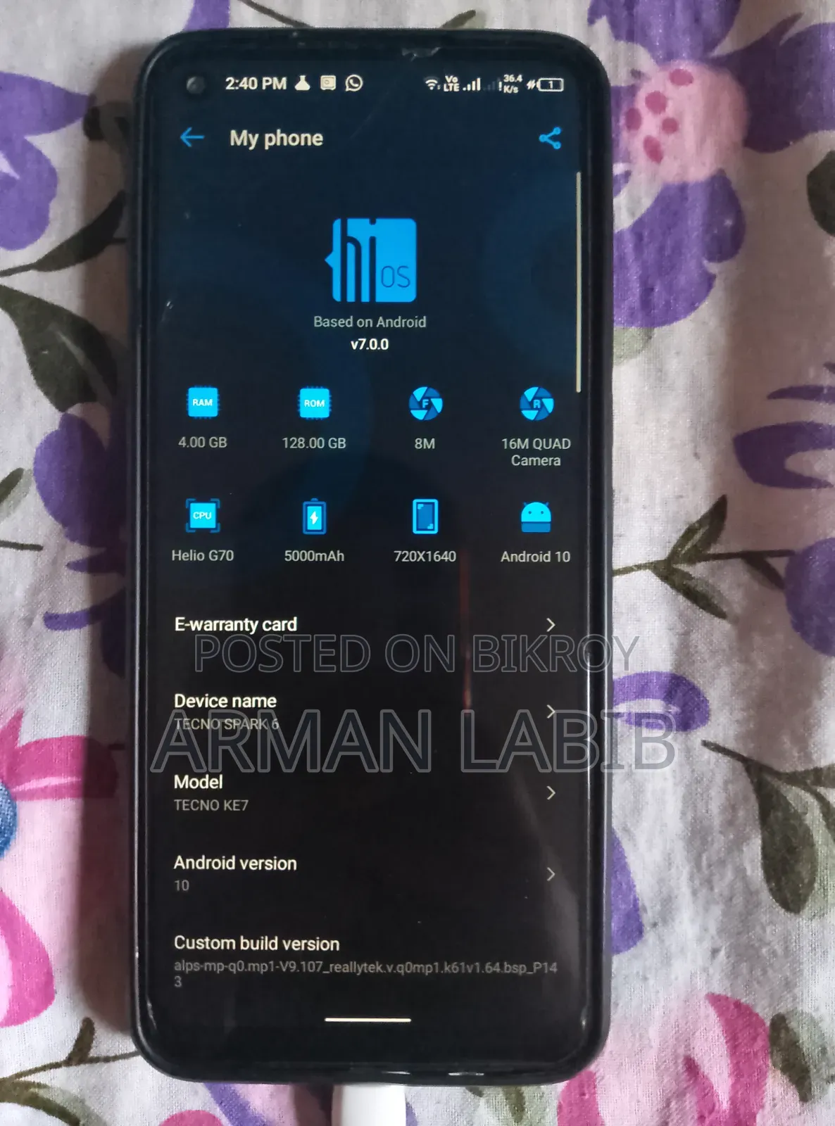 টেকনো স্পার্ক ১৬ জিবি কালো