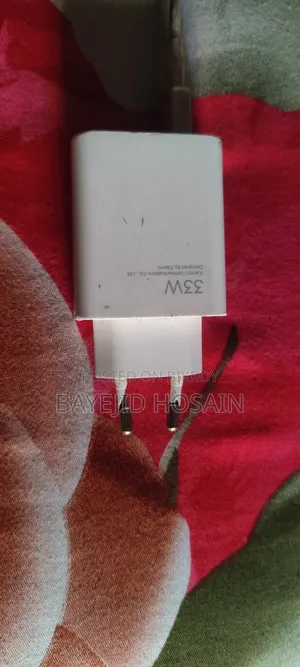 Xiaomi 33 Watt Original Charger
