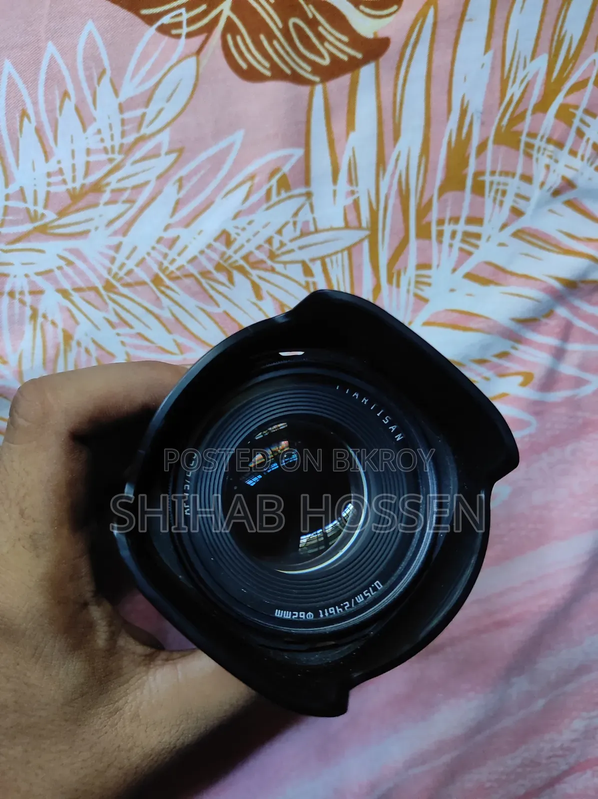 Sony A7iii + Tt Artisans 75mm F2 Full Frame Lens