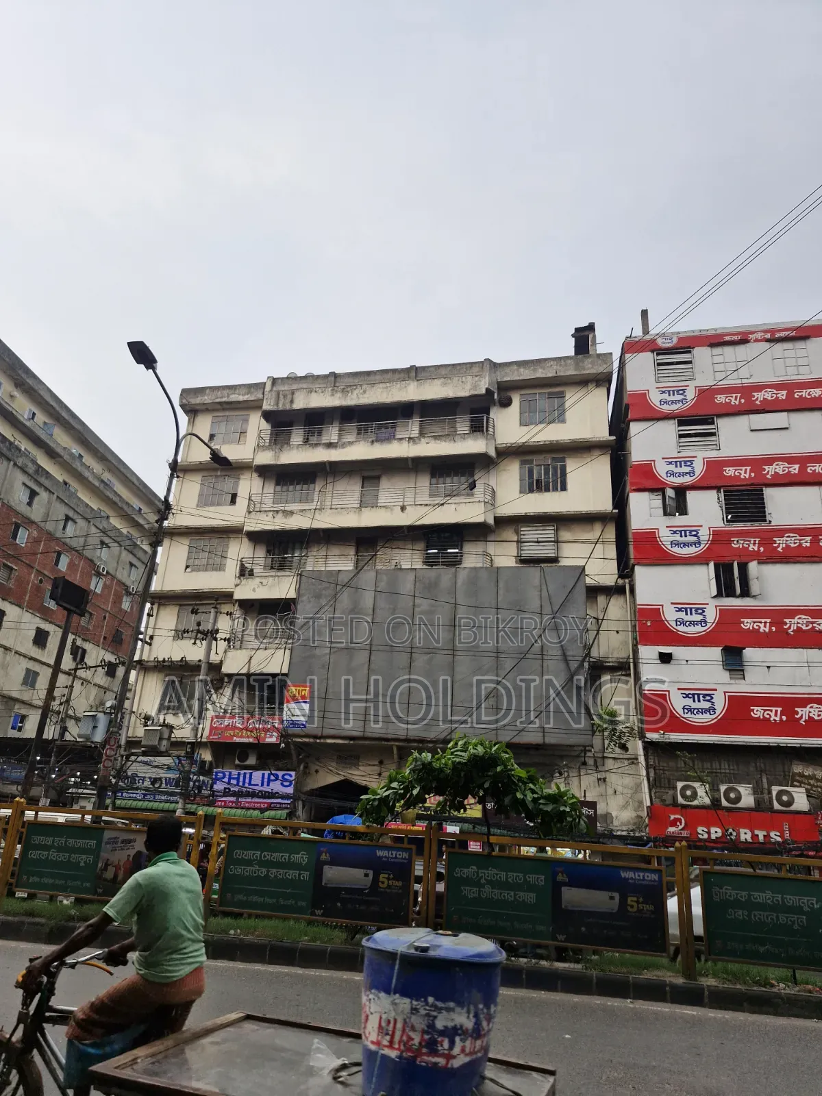 Six-story building for sale on 10 katha of land at Chowdhury Para DIT Road