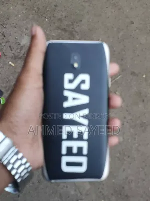 Samsung Galaxy J5 Pro 32 GB Gold