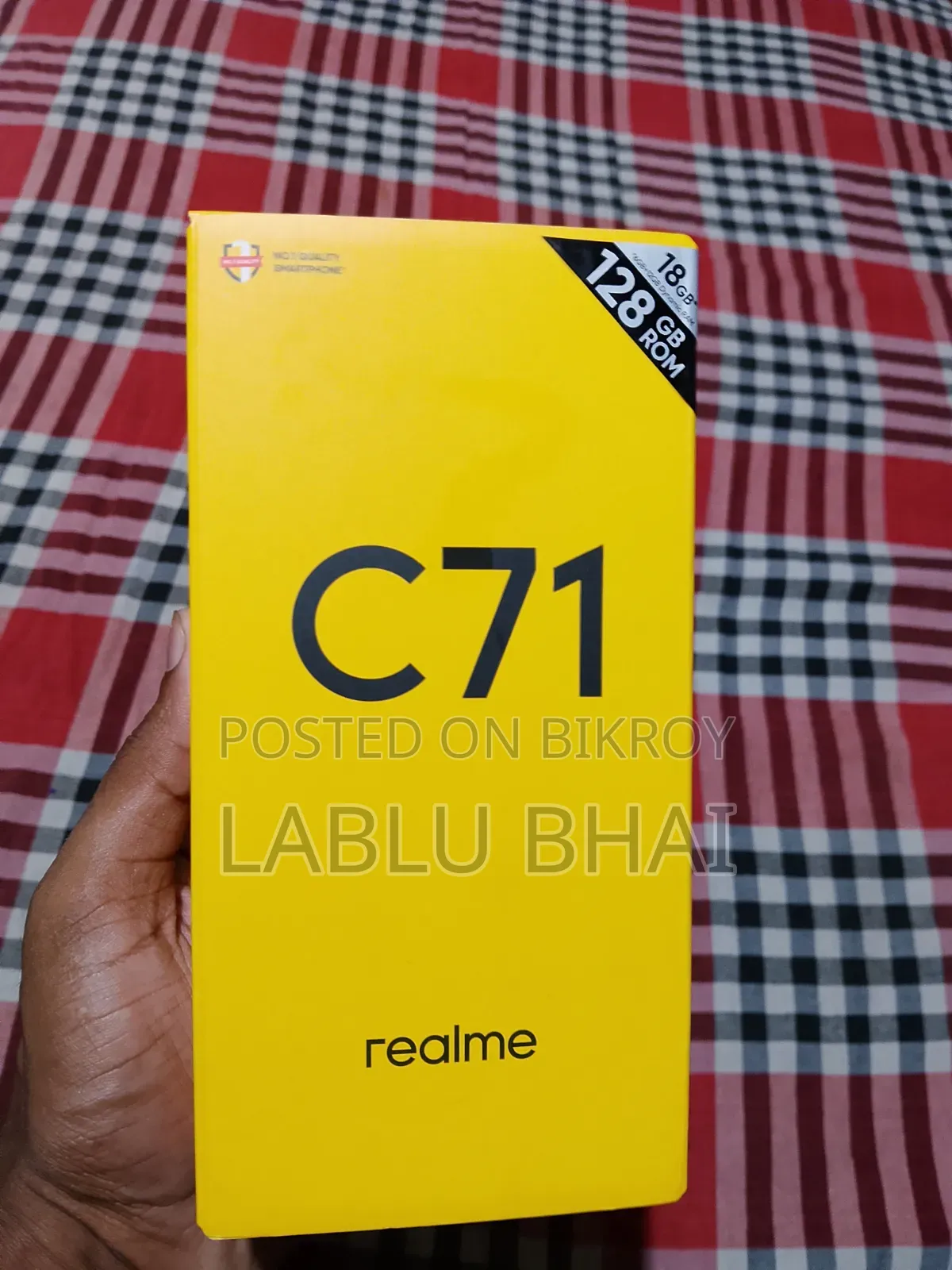 রিয়েলমি সি৭১ ১২৮ জিবি গ্রে