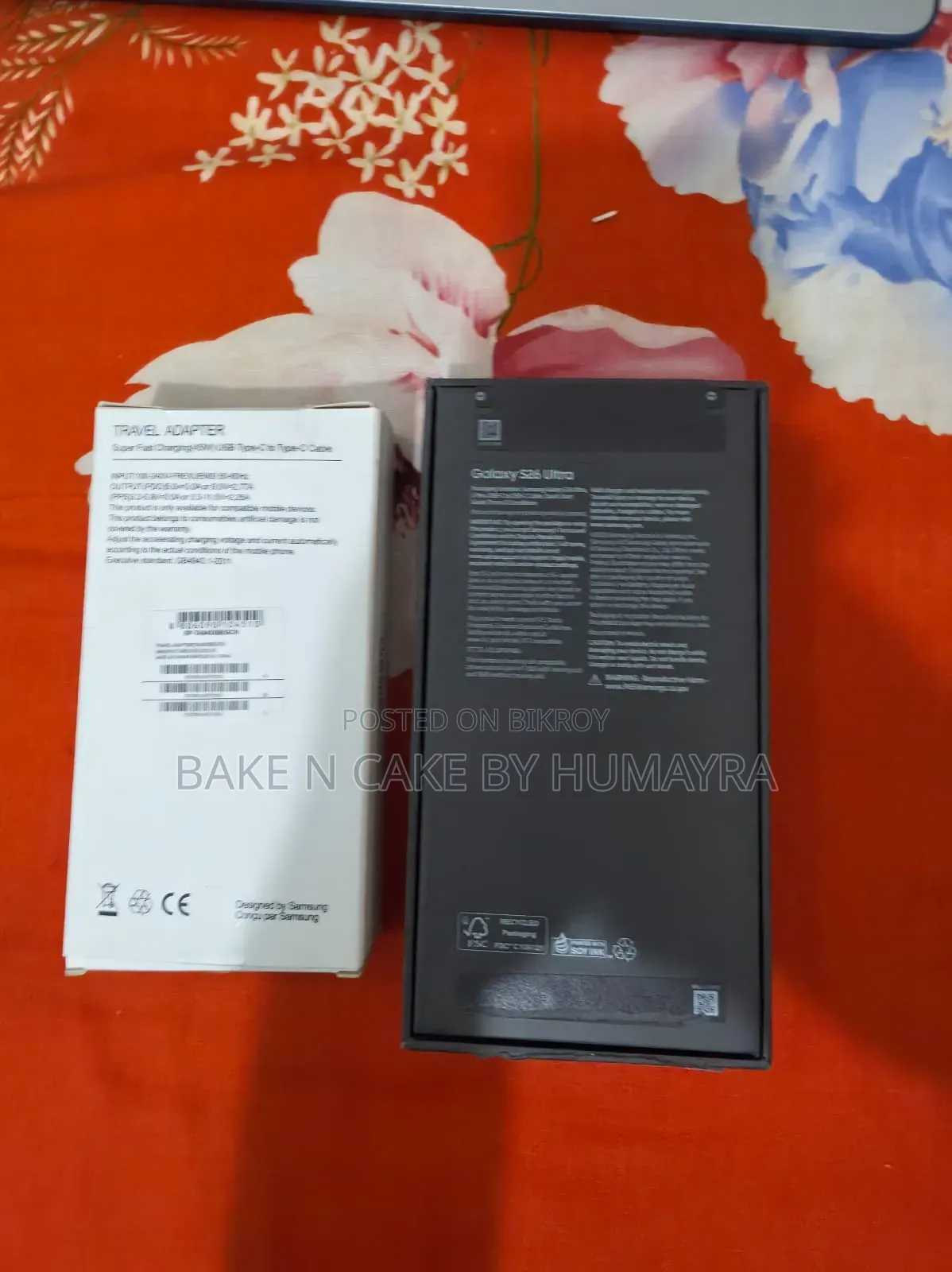 নতুন স্যামসাং গ্যালাক্সি এস২৬ আল্ট্রা ৫জি ২৫৬ জিবি পার্পল