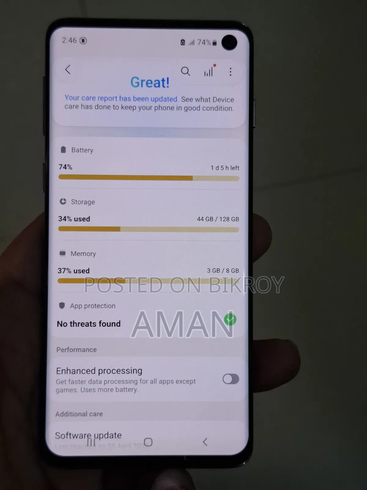 স্যামসাং গ্যালাক্সি এস১০ ১২৮ জিবি ব্ল্যাক