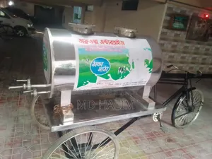 আব্দুল হালিম