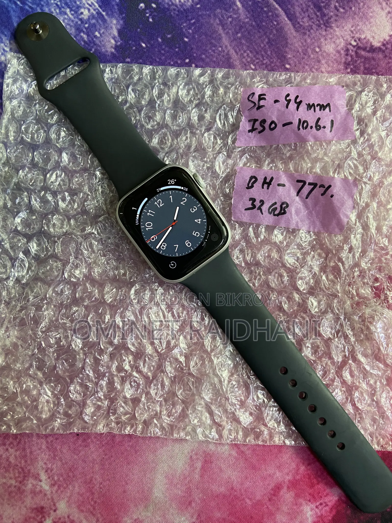 Apple Smart Watch