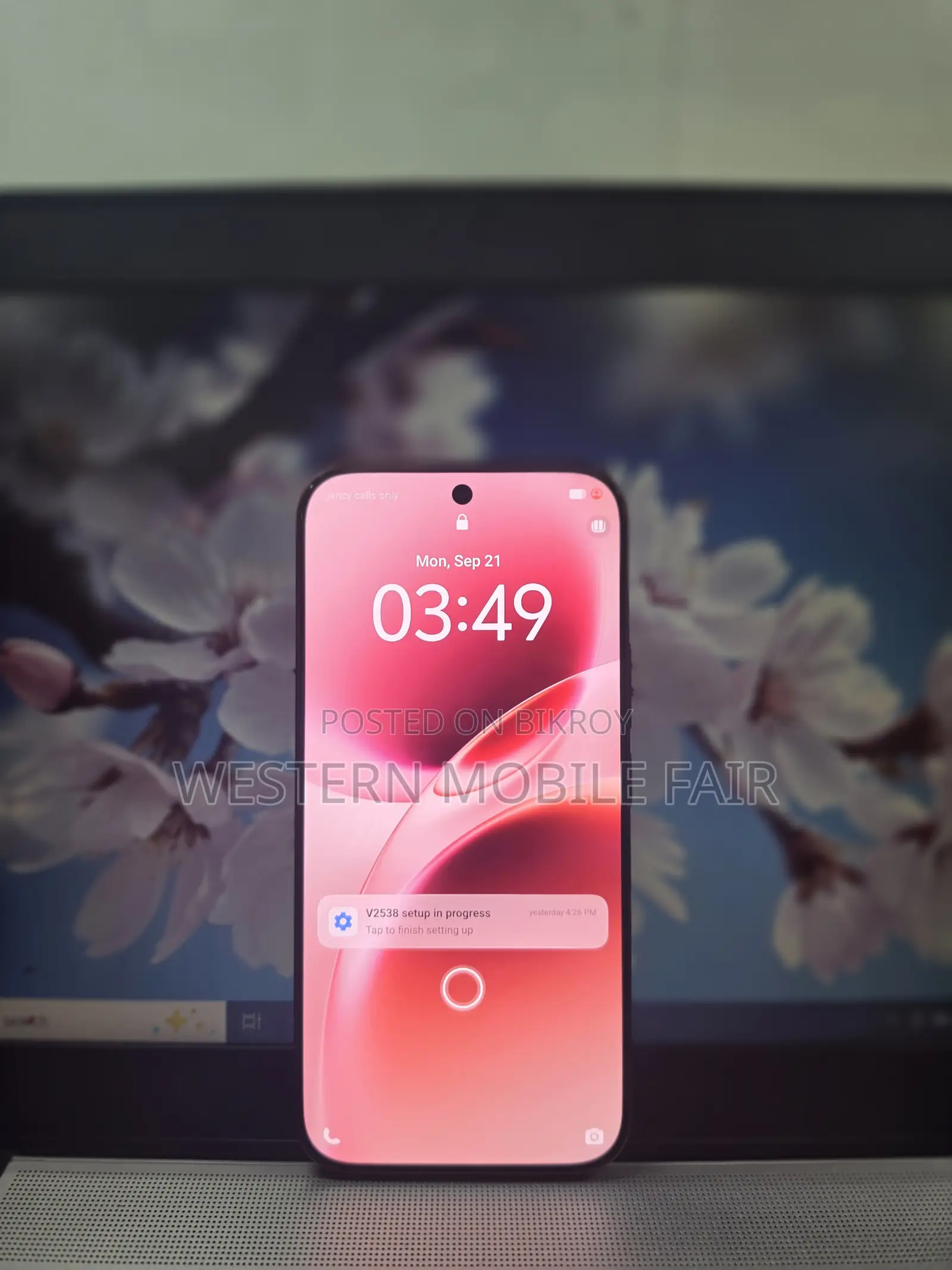 Vivo V70 256 GB Bronze