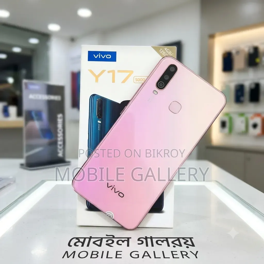 Vivo Y17 64 GB