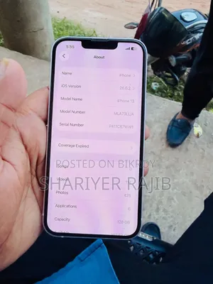 অ্যাপল আইফোন ১৩ ১২৮ জিবি পিংক