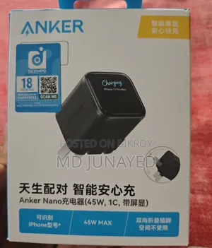 Anker Nano 45w Display Charger